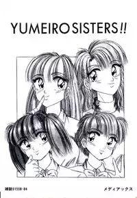 [Kawahara Shin] Yumeiro Sisters!!