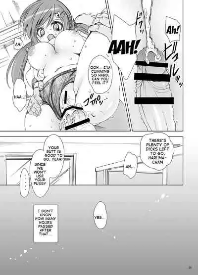 Gakkou de Seishun! Soushuuhen 1 Ch. 2-3