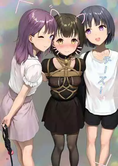 受縛しよう！小織 ～同人誌即売会編～