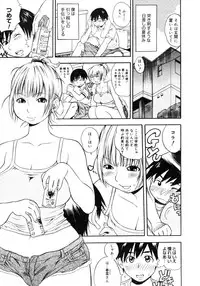 Comic Megastore H 2006-09