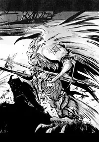 [Mii Akira] HIGH SCHOOL LANDER