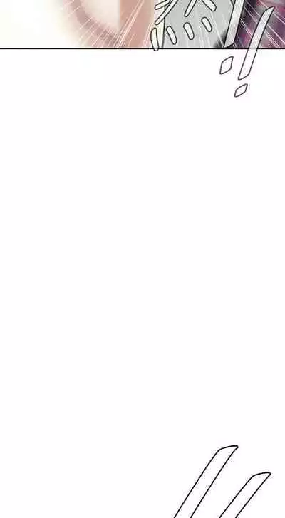 【周二连载】偷窥（作者：李乙 & 經文旗） 第1~125话