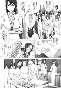 Comic Megastore H 2006-09