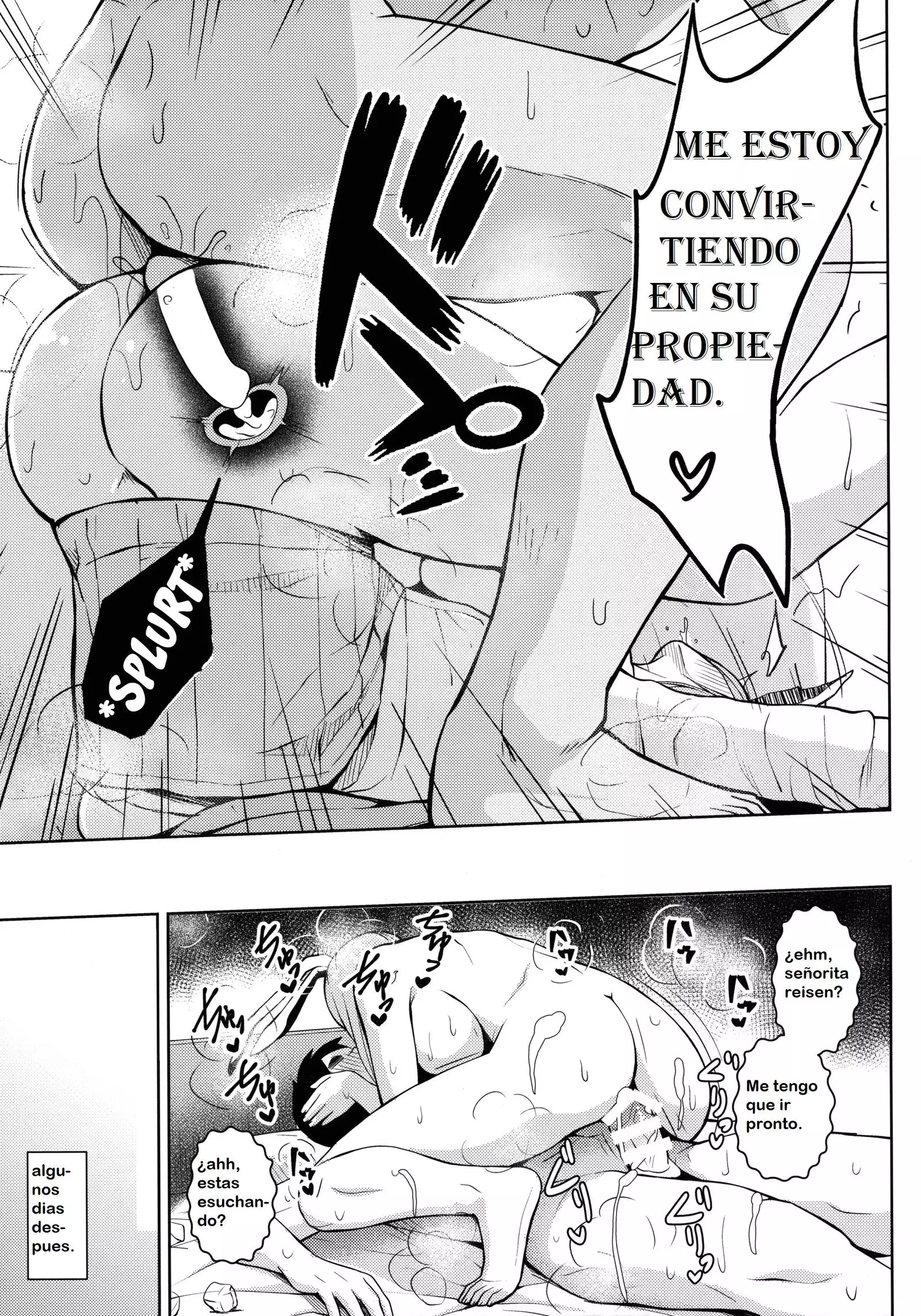 Usagi Usagi Nani Mite Hameru