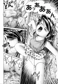 COMIC XO 2006-10 Vol. 5