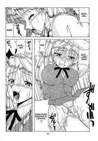 [BIG BOSS (Hontai Bai)] if CASE Rumble (School Rumble) [English] [Redlantern]