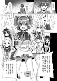 [Pintsize (Marukome)] Maid-chou no Watashi ga Shomin no Sei Sample ni Natta Ken (Ore ga Ojou-sama Gakkou ni "Shomin Sample" toshite Rachirareta Ken) [Digital]