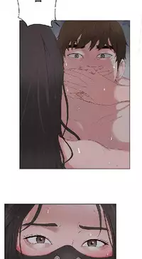 私生，爱到疯狂 完结