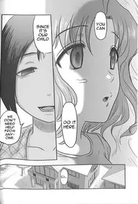 (SC2016 Winter) [Uzigaya (Uziga Waita)] Doku Doku GRAVESTONE Kanketsu Hen [English]