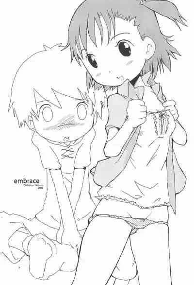 (C66) [Tairana Sora (Amano Manabu)] embrace (Digimon Tamers)