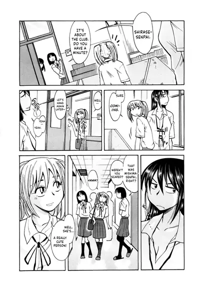 [Ono Kenuji] Love Dere - It is crazy about love. Ch. 1-2 [English] [Happy Merchants]