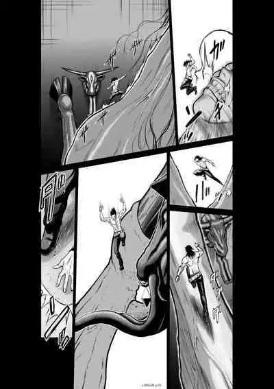 Chijou Hyakkai Ch26-30 Chinese Version「地上100阶」個人翻譯