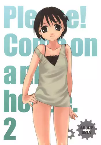 (C66) [SECOND CRY (Sekiya Asami)] Please! Come on a my house. 2 (Battle Royale)