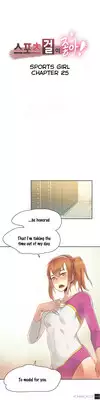 [Gamang] Sports Girl Ch.1-28 (English) (YoManga)