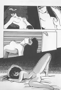 [Hindenburg] Muchimuchi Patrol