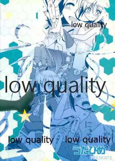 恋の砲雷撃戦始めるよ!!