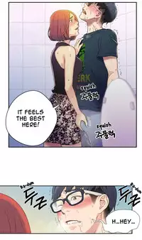 [BAK Hyeong Jun] Sweet Guy Ch. 1-44 [English] [YoManga]