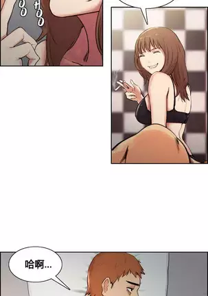 岳母家的刺激生活 1-17