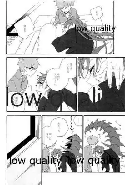 (Dai 12-ji ROOT4to5) [kame (kameko)] Hiroimono. (Fate/stay night)