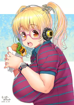 super pochaco official illust