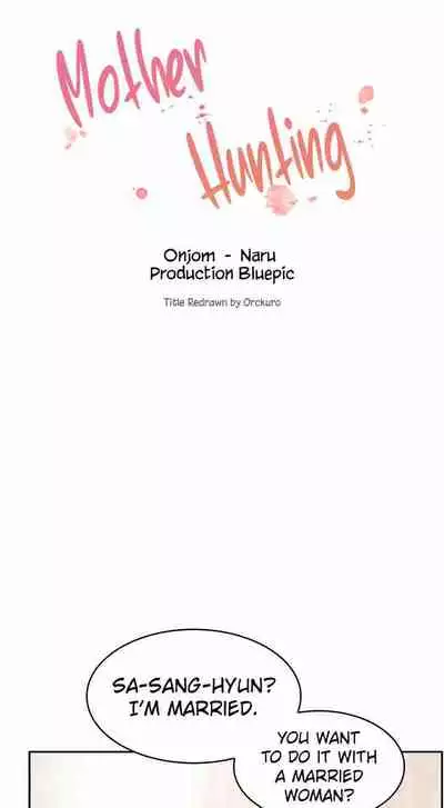 Mother Hunting [OUM, Naru] Ch.40? [English] [Manhwa PDF]