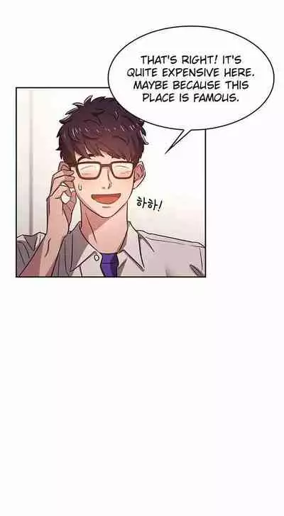 Mother Hunting [OUM, Naru] Ch.40? [English] [Manhwa PDF]