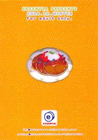 (C95) [ESSENTIA (Fujima Takuya)] Abigail wa Amaetai! (Fate/Grand Order)