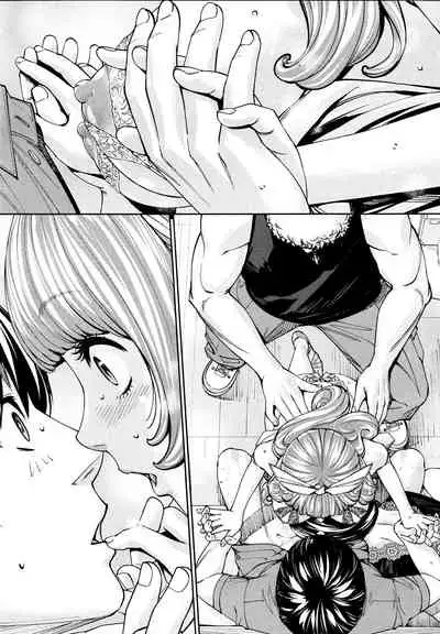 Chitose Final Chapter