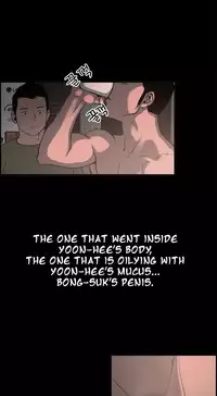 [Mr. Byeong-Su] Cohabitation Ch.1-44 (English) (Ongoing)