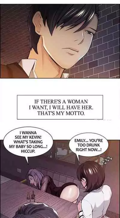 Taste of Forbbiden Fruit Ch.21/24