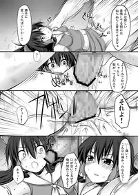 [Marked-two (Maa-kun)] Touhou Asagohan ~ Youfuu ~ (Touhou Project) [Digital]