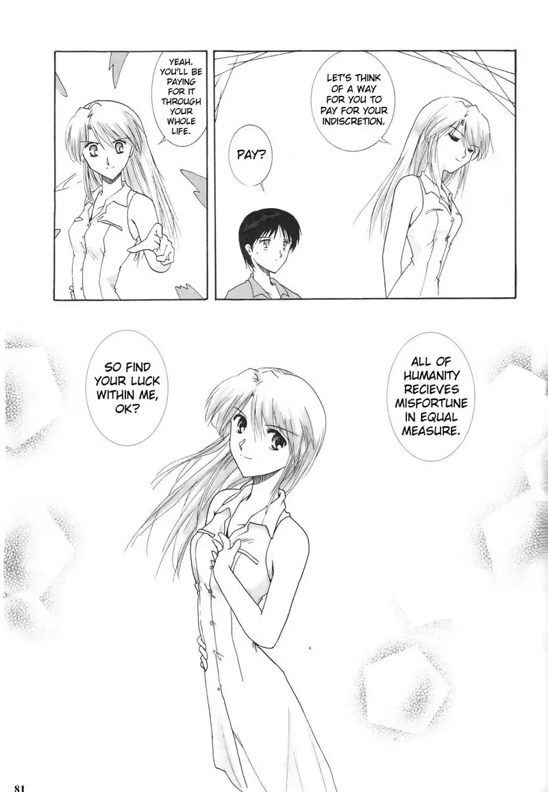 Epilogue of Evangelion Pt1