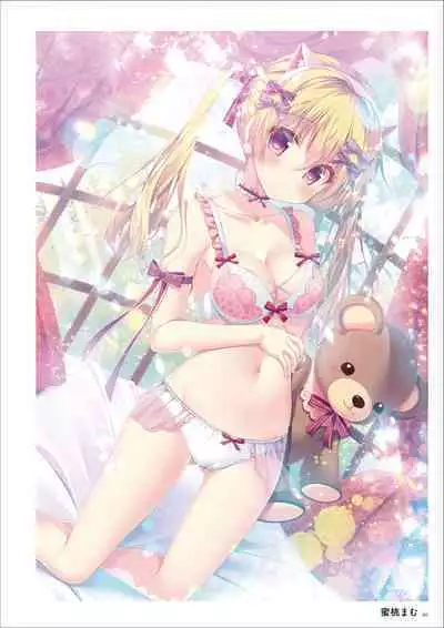 Uribou Artworks Collection