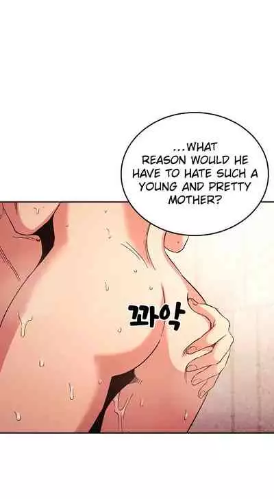 Mother Hunting [OUM, Naru] Ch.40? [English] [Manhwa PDF]