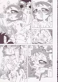 (Puniket 11) [Ogagaga-sou (Gatayan)] MAHO Dou no Wakuwaku Tour ! (Ojamajo Doremi)