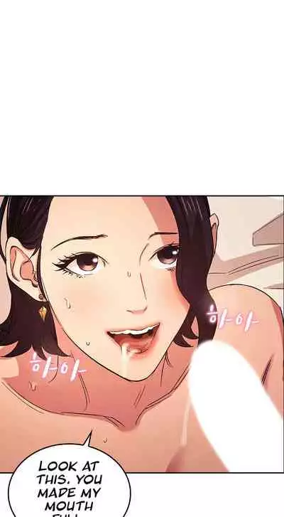 Mother Hunting [OUM, Naru] Ch.40? [English] [Manhwa PDF]