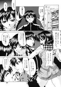 Comic Megastore H 2006-09