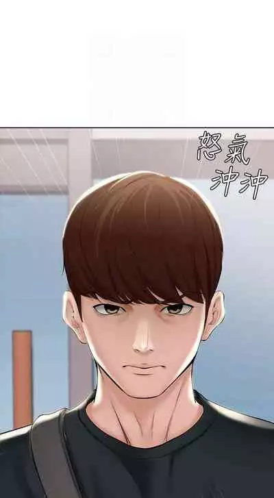 养老金的所有者 31-54 CHI