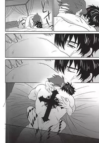 (Ikai Toshi no Arukikata) [N°10 (Matsuji)] Soshite Kyou mo Boku wa Kimi o Uragiru (Kekkai Sensen)