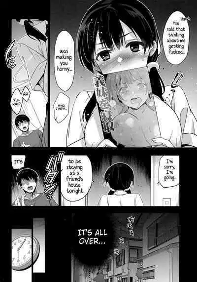 Imouto ga Boku ni Taninboux o Okutte kuru | My Little Sister Is Sending Me Her Videos Of Getting Fucked By Strangers
