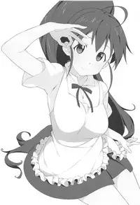 (C95) [Kamagabuchi (Hatanaka)] Poplar to Oji-san (WORKING!!)