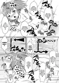 [Chinzuri Bop] Hurray- Hurray- Penis~~ [English] =SW=