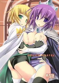(C76) [r.i.s factory (Ruschuto)] DOLCE CASTEL (Zero no Tsukaima)