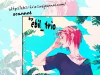 (GOOD COMIC CITY 20) [Princess Gigolo (Narazaki Neneko)] Heat Island (Free!)