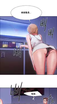 Rent girls 出租女郎 Chinese Rsiky