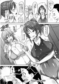 COMIC Megastore H 2012-03