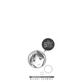 Asamori Mizuki - Tenshi No Kiyutsu