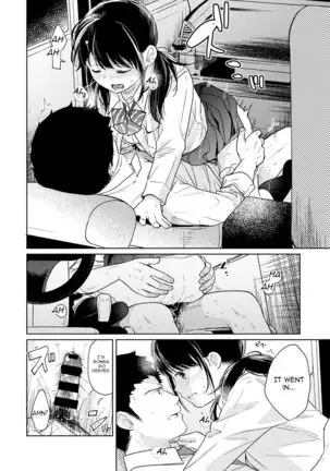 1LDK+JK Ikinari Doukyo? Micchaku!? Hatsu Ecchi!!? Ch. 1-22