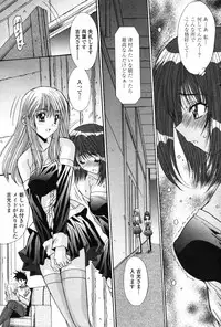 COMIC Penguin Club 2007-07