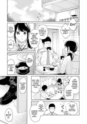1LDK+JK Ikinari Doukyo? Micchaku!? Hatsu Ecchi!!? Ch. 1-22